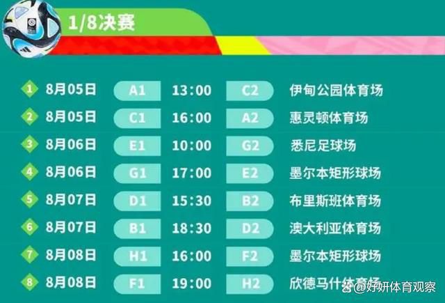 在法乔利、博格巴先后被禁赛后，尤文急需在冬季引援补强中场位置。